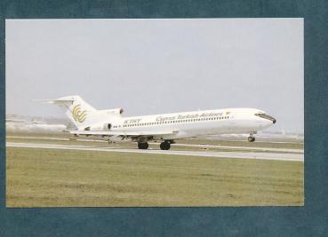 Cyprus Turkish Airlines, Boeing 727-2F2A